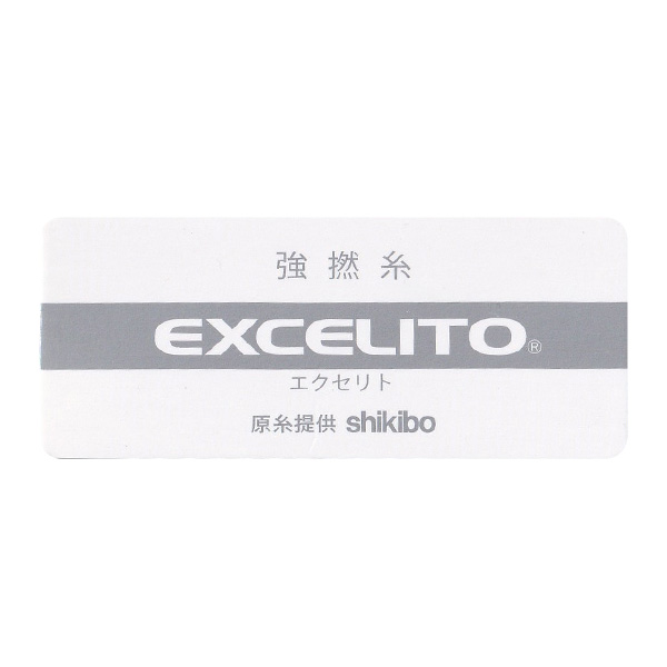 強撚糸「エクセリト」綿カットソープルオーバー◎