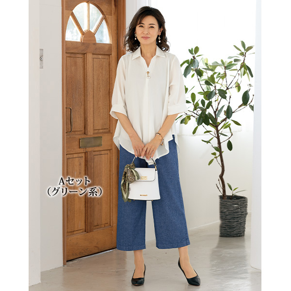 プリーツプリーズ PLEATS PLEASE 3月完売チュニック