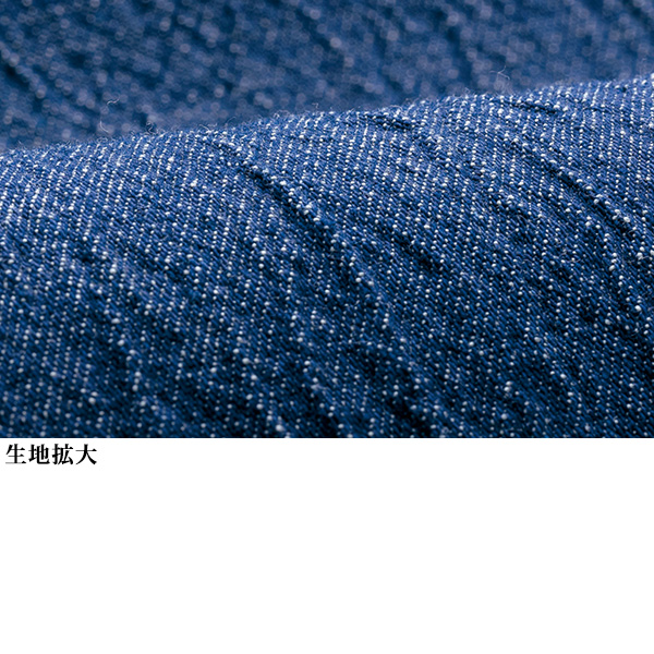 「岡山デニム」イージーデニムパンツ / 大きいサイズ M L LL 3L