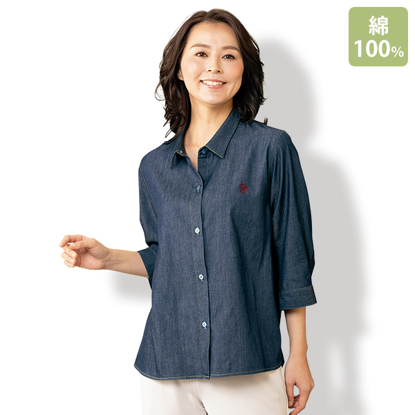 ポロ アッスン デニム調ブラウス U.S.POLO ASSN | 京都通販