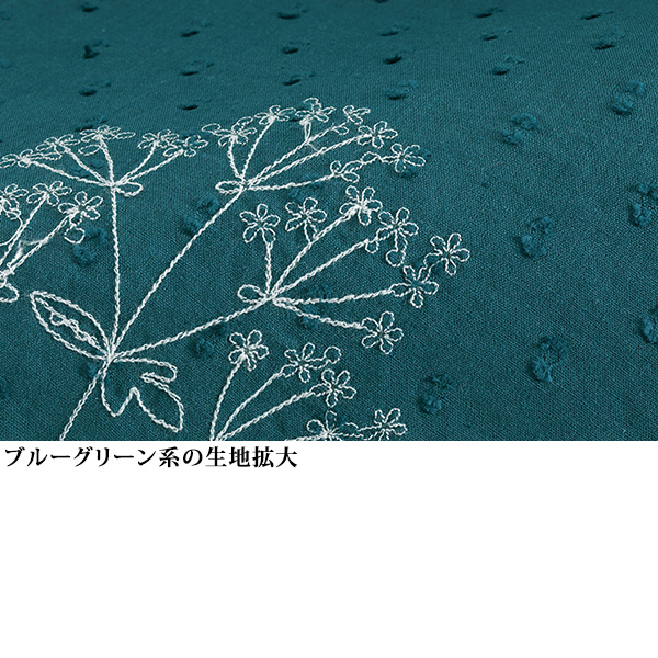 コットン刺しゅう使いブラウス
