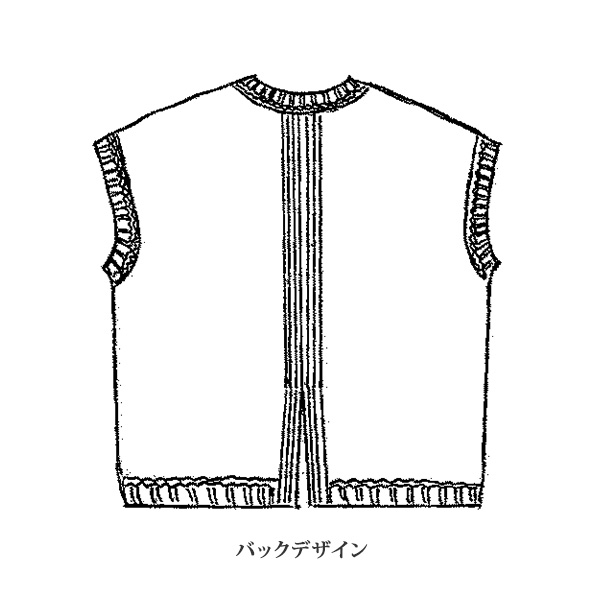 綿混サマーニットベスト