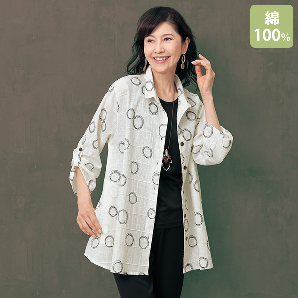コットン100％ロングシャツジャケット | 京都通販ミセスのファッション ...