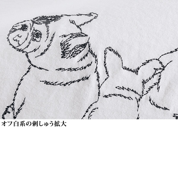 動物刺しゅうゆったりプルオーバー