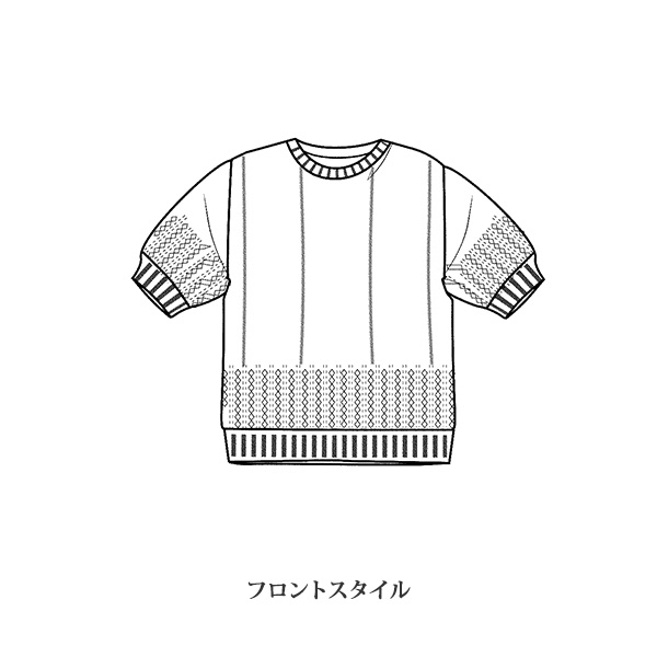 透かし柄綿混五分袖プルオーバー