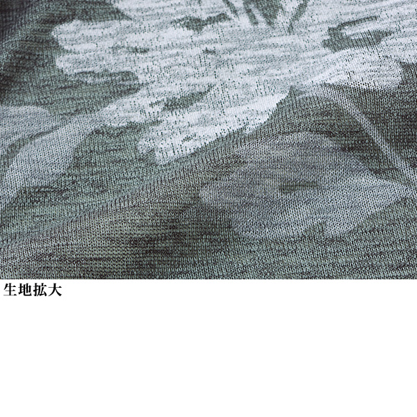 杢調カットソープリント切替えジャケット