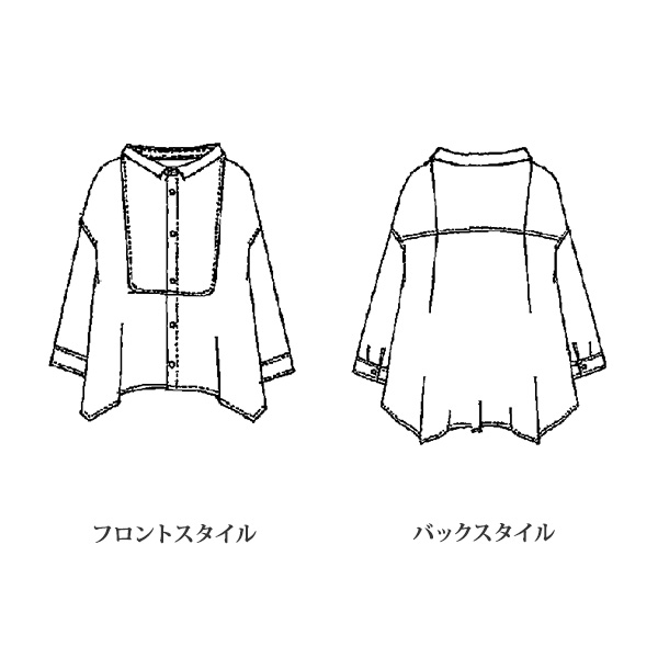 ギンガムチェックフレアブラウス