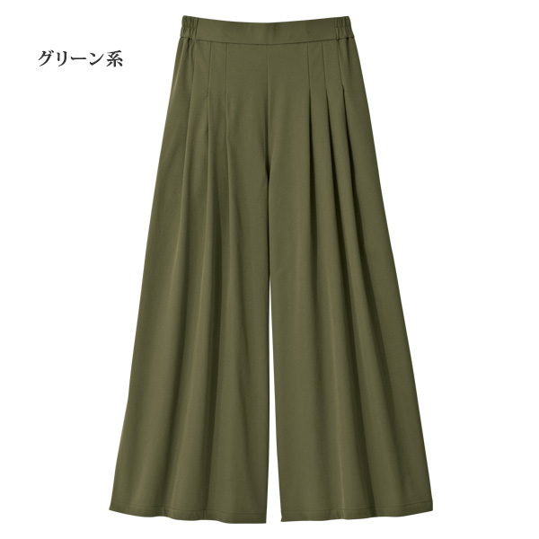 はっ水加工のストレッチワイドパンツ