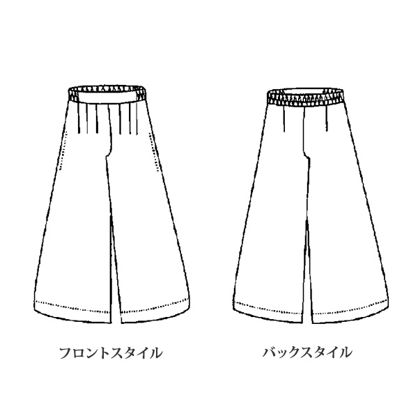 はっ水加工のストレッチワイドパンツ