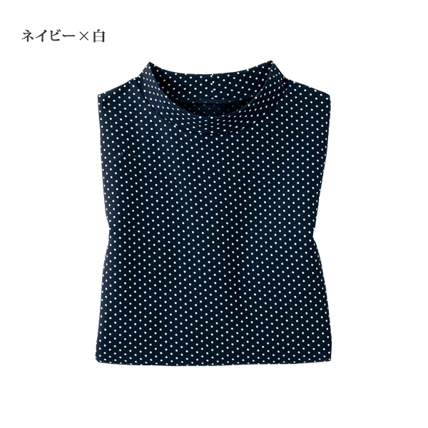 「アイスロイヤル(R)」水玉ハイネックタンクトップ