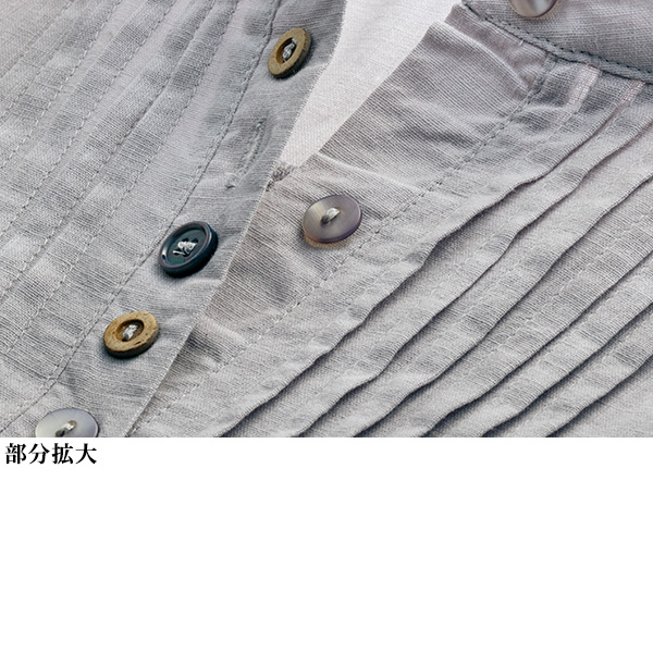 綿ピンタック使いマルチボタンオーバーブラウス | 京都通販