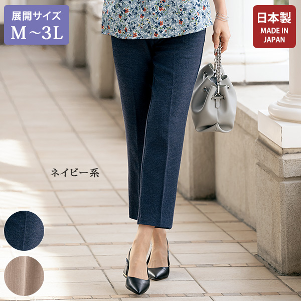 綿混花柄ピンタックブラウス | 京都通販ミセスのファッション館