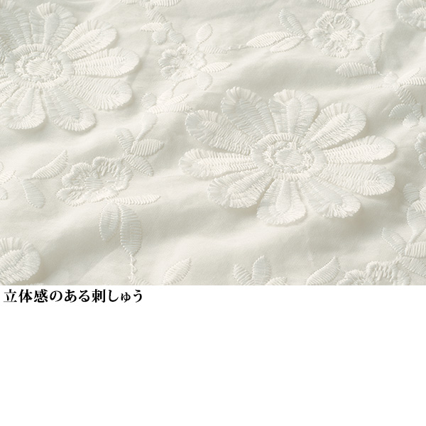 Bab / Bou Jeloud｜花柄レースブラウス | Rakuten Fashion(楽天
