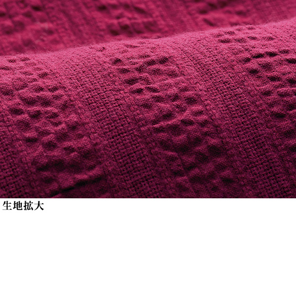 からみ楊柳スタンド衿チュニック