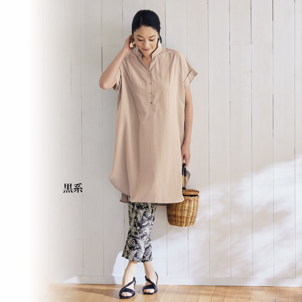 ボタニカル柄ジャカードストレッチパンツ