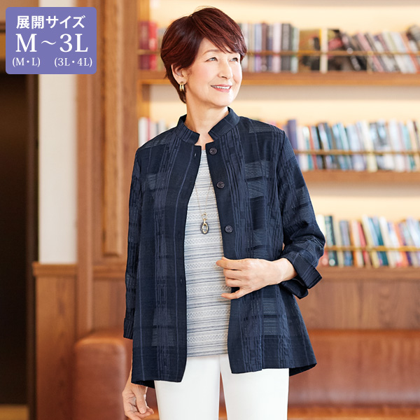 格子柄シアーシャツジャケット / 大きいサイズ M LL 3L | 京都通販 ...