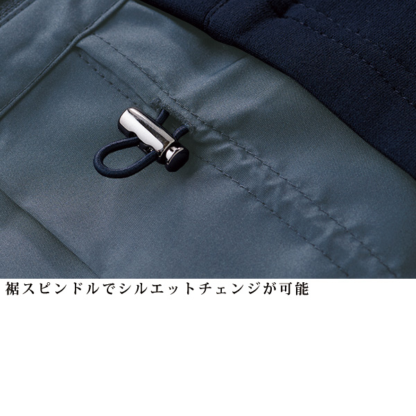 異素材使いフード付カットソーブルゾンジャケット