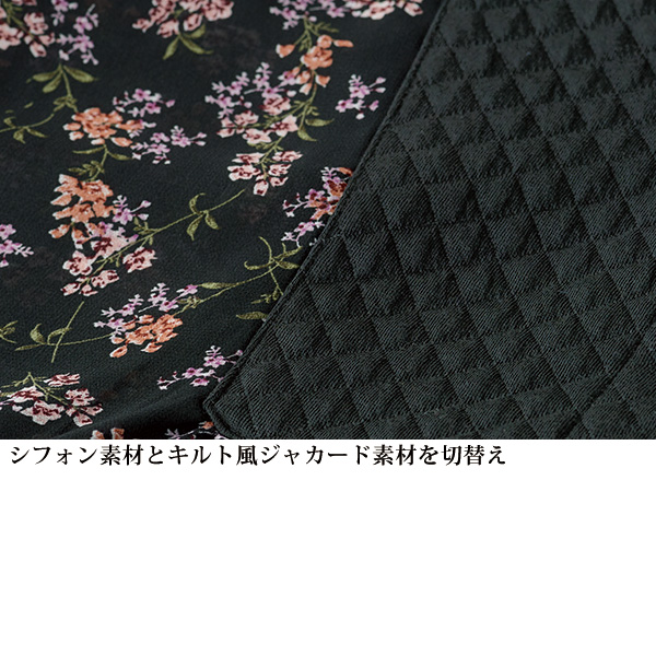 異素材切替花柄プリントチュニックワンピース