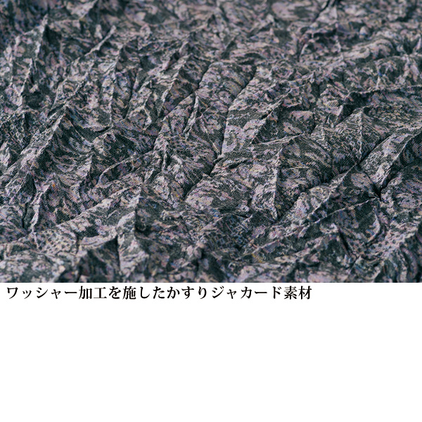 杢調花柄ジャカードワッシャー加工プルオーバー