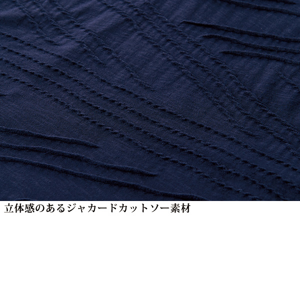 ジャカードドルマンプルオーバー