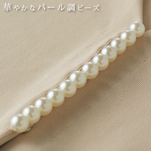 パール調ボタンボリューム袖カーディガン