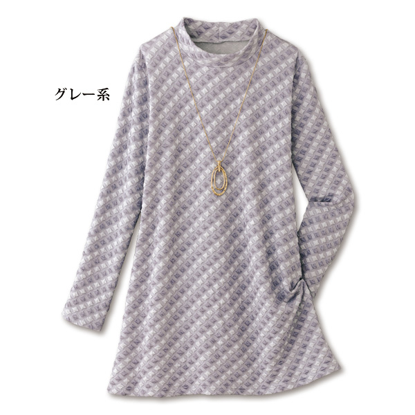 ふくれジャカードカットソーチュニック