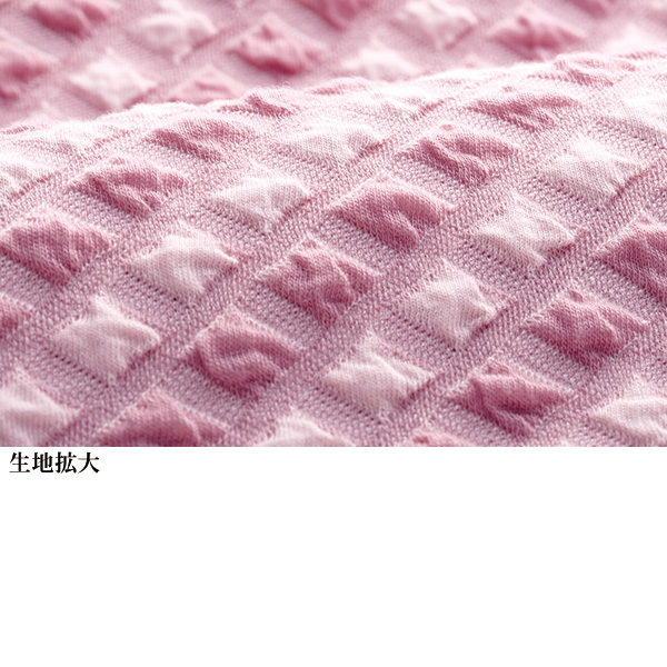 ふくれジャカードカットソーチュニック