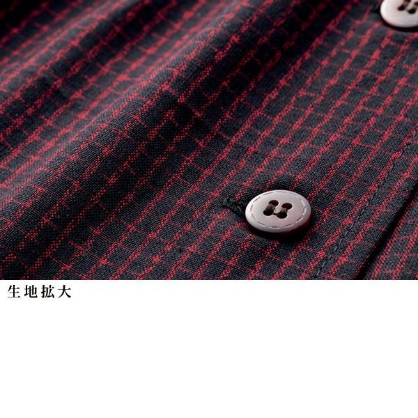 久留米織ボタン使いチュニックワンピース | 京都通販ミセスの