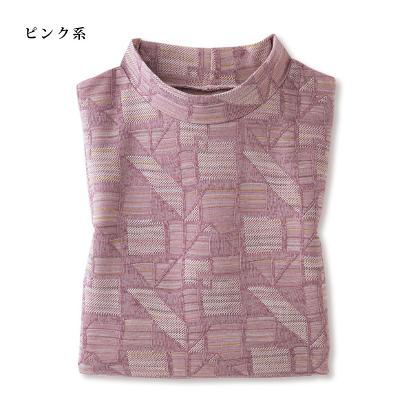 杢調幾何柄ジャカードチュニック