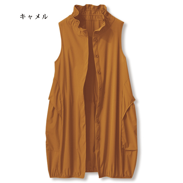 伸び伸びストレッチナイロンベスト