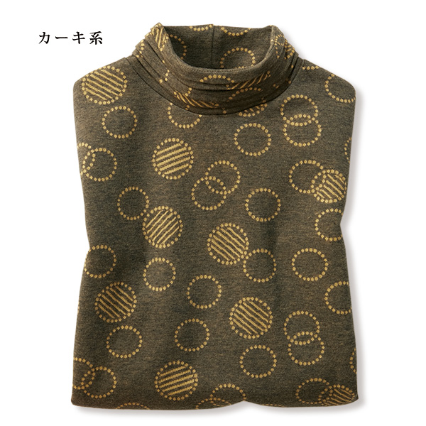 衿タック使いジャカードカットソープルオーバー