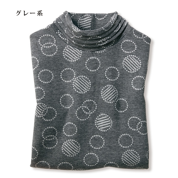 衿タック使いジャカードカットソープルオーバー