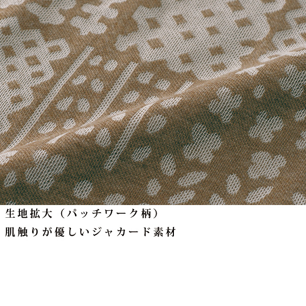 衿タック使いジャカードカットソープルオーバー