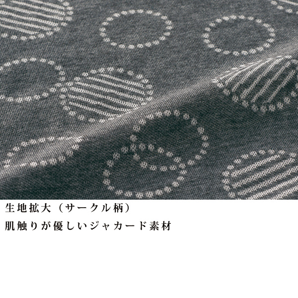 衿タック使いジャカードカットソープルオーバー