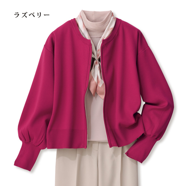 軽量ニットジャケット