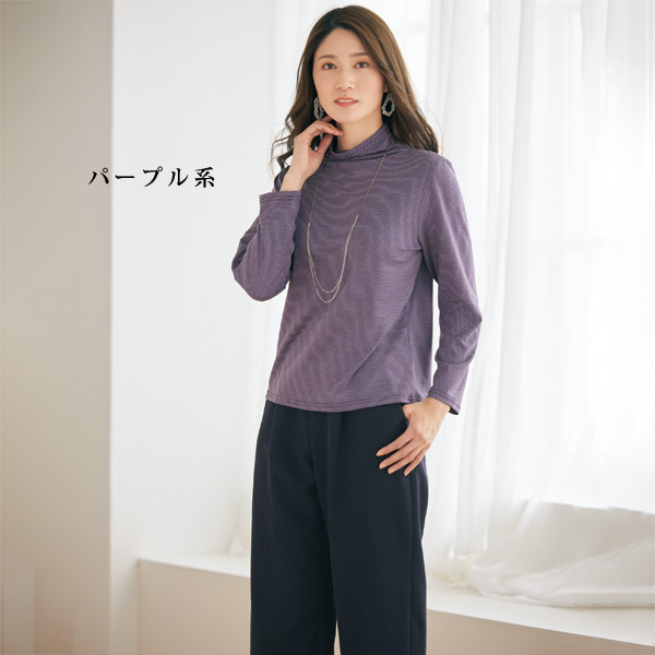 細ボーダーカットソープルオーバー