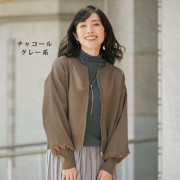 細ボーダーカットソープルオーバー