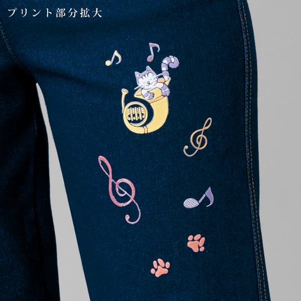 立体プリント綿混ストレッチデニムパンツ