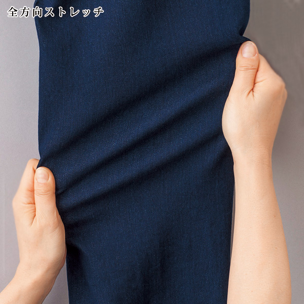 立体プリント綿混ストレッチデニムパンツ