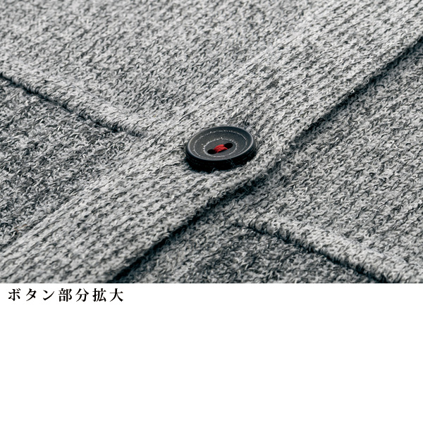 杢調カットソーカーディガン