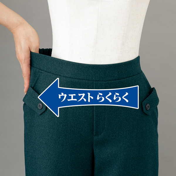 タブ付デザインワイドパンツ | 京都通販ミセスのファッション館