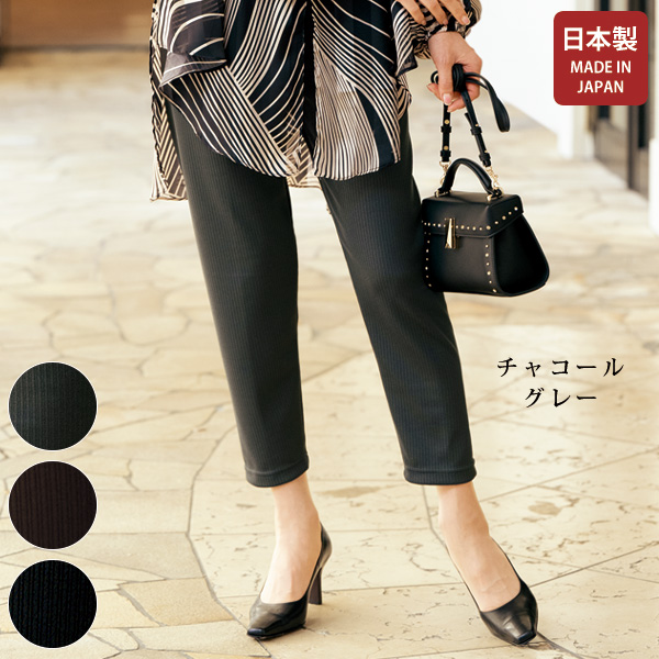 ふくれジャカードチュニック | 京都通販ミセスのファッション館