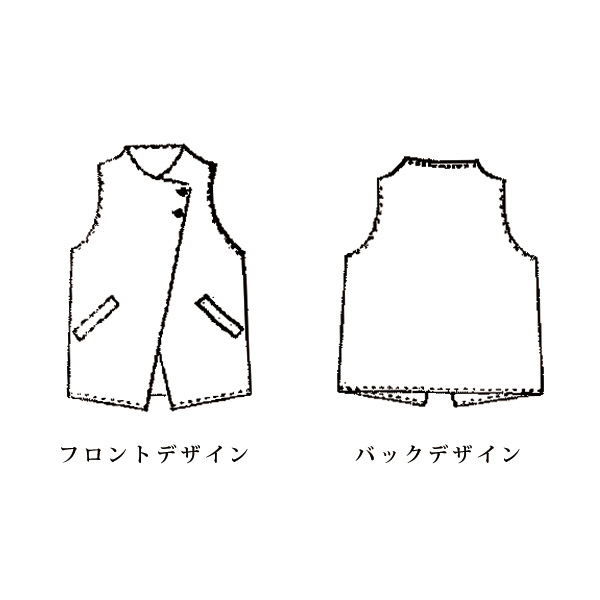 千鳥柄パイルジャカードベスト