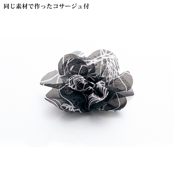 コサージュ付異素材重ねプルオーバー
