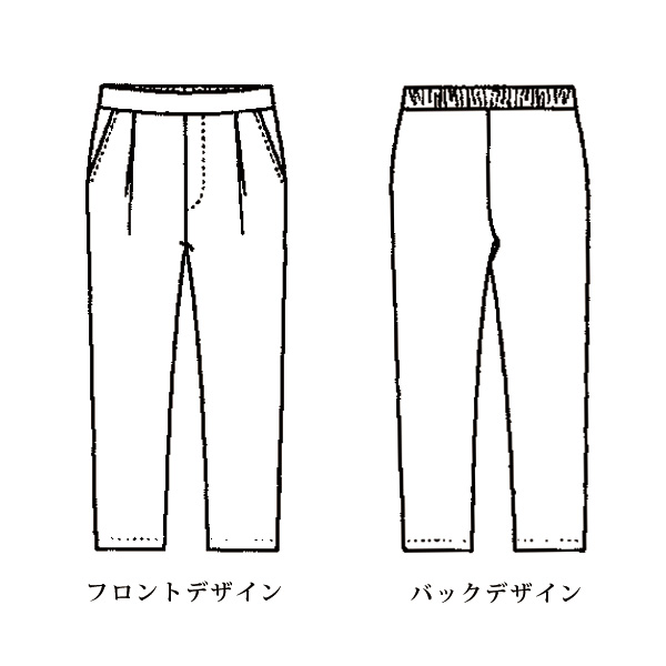 ストレッチテーパードパンツ