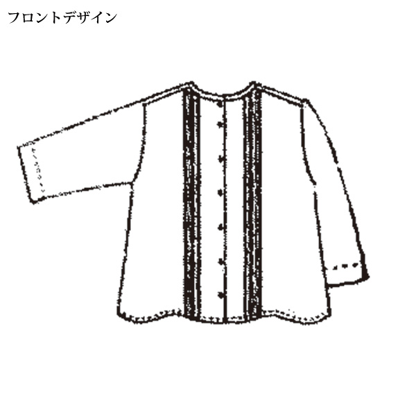 ピンタックはしごレース使いブラウス