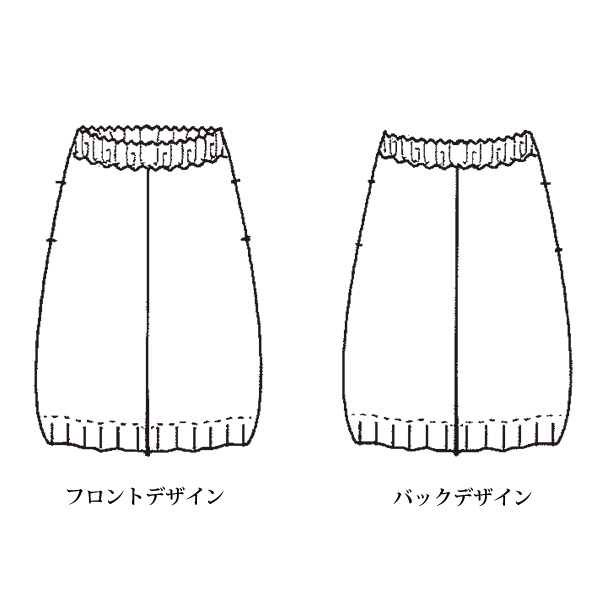 裾タック使いバルーンパンツ