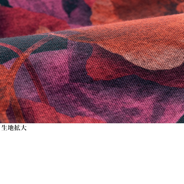 ハイネック花柄プルオーバー