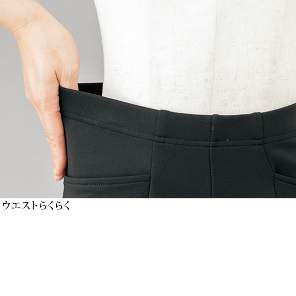 ストレッチスリムパンツ（股下73cm） / 大きいサイズ M L LL 3L