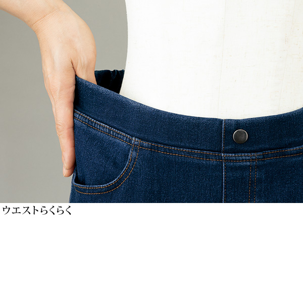 ストレッチデニムパンツ / 大きいサイズ M L LL 3L | 京都通販